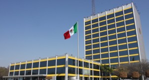 UANL